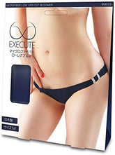 EXECUTE Low Leg Cut Bloomer - - Her Fetish